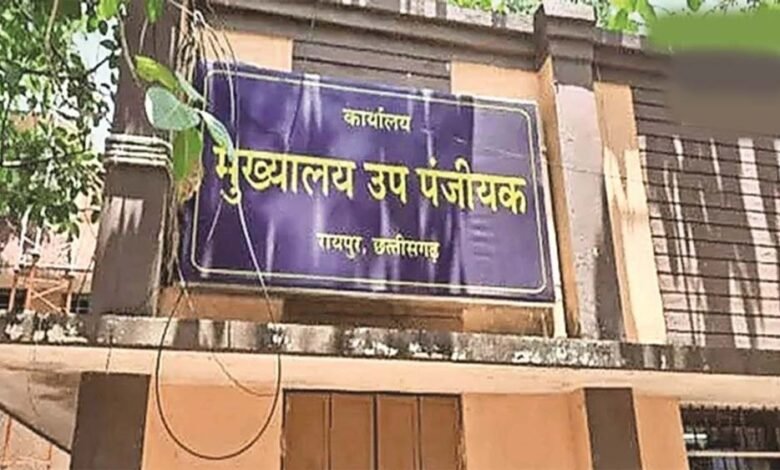टाटीबंध-बिरगांव में जल्द खुलेंगे रजिस्ट्री दफ्तर, जमीन की रजिस्ट्री के लिए कलेक्ट्रेट जाने से मिलेगी मुक्ति 6 Chhattisgarh News 06 2 4