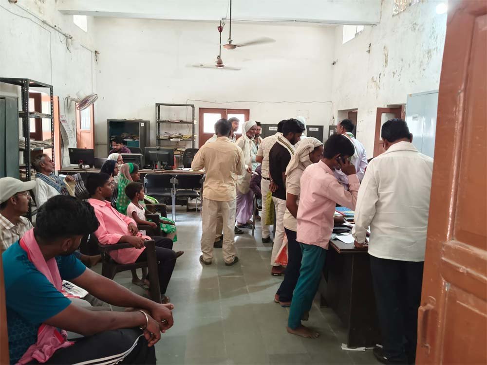 Chhattisgarh News 06 2 9