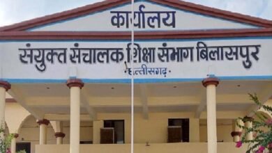 Chhattisgarh News 06 3 12
