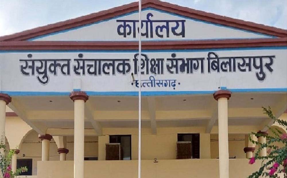Chhattisgarh News 06 3 12