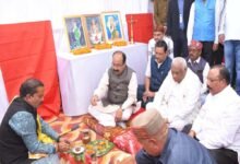 Chhattisgarh News 07 1 17