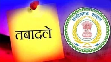 छत्तीसगढ़ में 91 सब इंजीनियरों के तबादले, लोक निर्माण विभाग में प्रशासनिक बदलाव 2 Chhattisgarh News 07 2 19