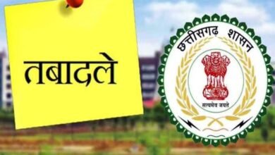 CG में प्रशासनिक फेरबदल, CMO से लेकर लेखापाल तक बदले गए अधिकारियों के ठिकाने 2 Chhattisgarh News 07 3 23