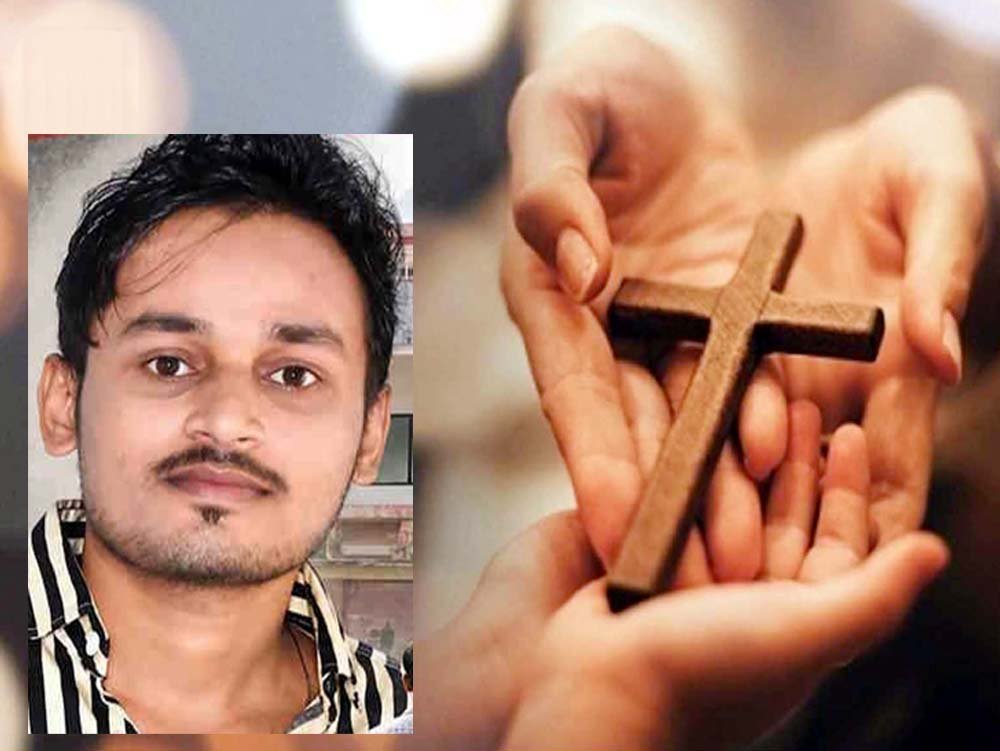 लिनेश साहू केस में कोर्ट का बड़ा फैसला, धर्मांतरण के दबाव के आरोपों के बीच पत्नी समेत ससुराल वालों को सजा 1 Chhattisgarh News 07 3 7