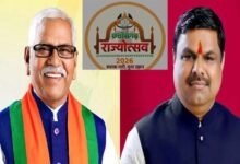 Chhattisgarh News 08 2 20