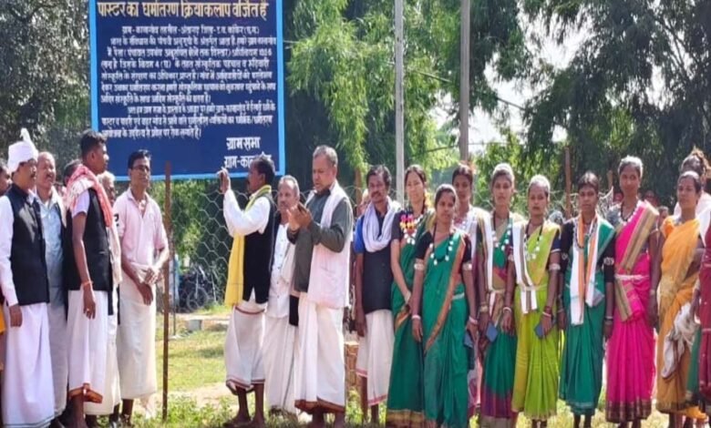 Chhattisgarh News 08 3 5