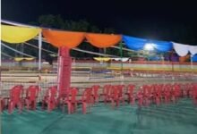Chhattisgarh News 09 3 11