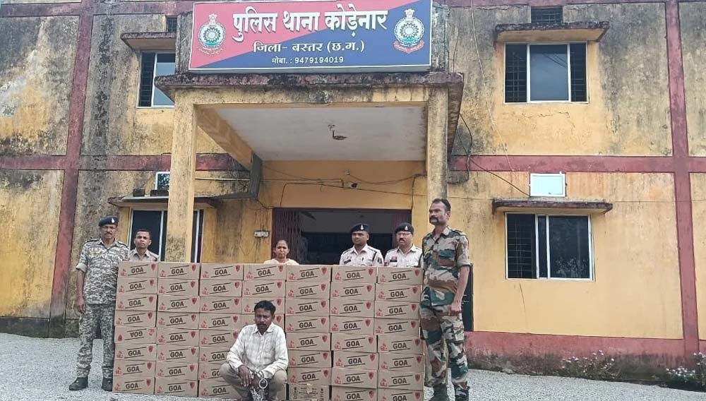बस्तर में अवैध शराब पर पुलिस का छापा, मेले में खपाने की थी योजना 1 Chhattisgarh News 11 3