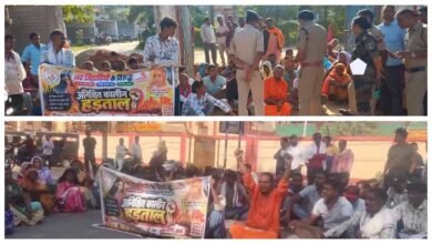 आदिवासी युवती के विवाह पर अम्बिकापुर में तनाव, प्रदर्शनकारियों ने NH जाम कर थाने को घेरा 2 DDDD 2