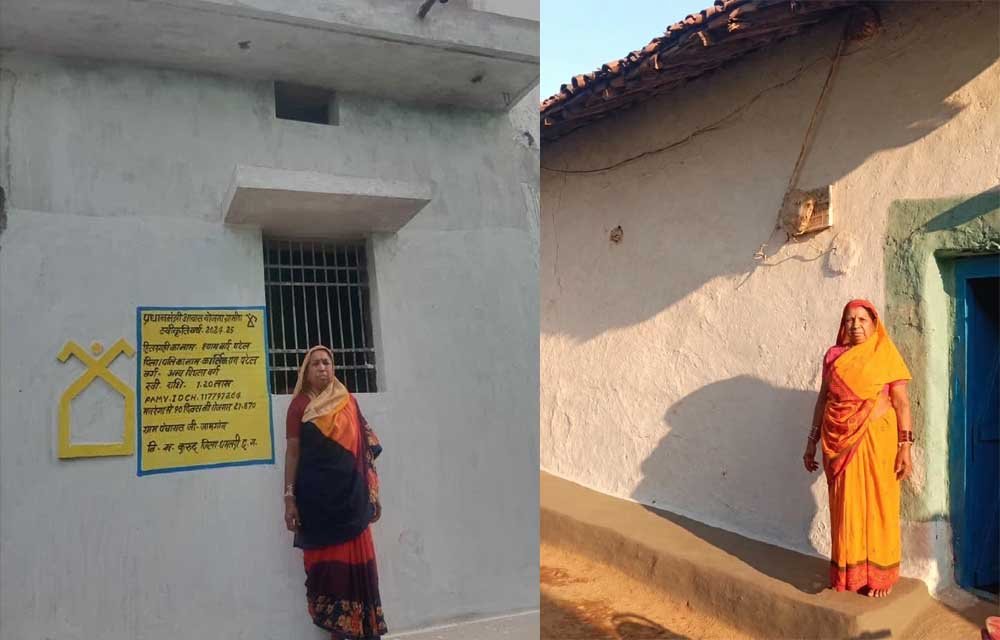 योजना से बदला जीवन: नौनिहाल छात्रवृत्ति बनी बिलाईगढ़ की बेटी की उम्मीद 1 Ghar 02
