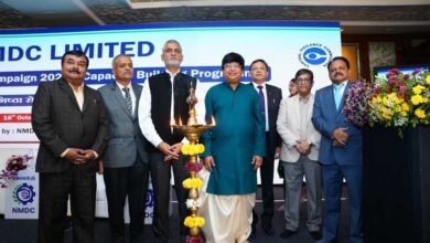 एनएमडीसी सतर्कता कार्यक्रम में एनएसएल पोर्टल, क्वार्टर प्रबंधन प्रणाली का शुभारंभ 2 Haidra