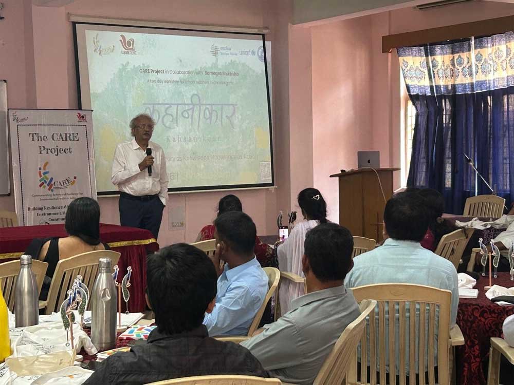 कहानी और कला से बच्चों में विकसित होगी पर्यावरणीय संवेदनशीलता और रचनात्मक सोच 1 Kahani 069