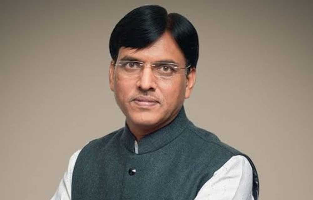 केंद्रीय मंत्री डॉ. मनसुख मांडविया कल छत्तीसगढ़ प्रवास पर, मुख्यमंत्री विष्णुदेव साय की अध्यक्षता में करेंगे राज्योत्सव का भव्य शुभारंभ 1 MANSUKH 01 2