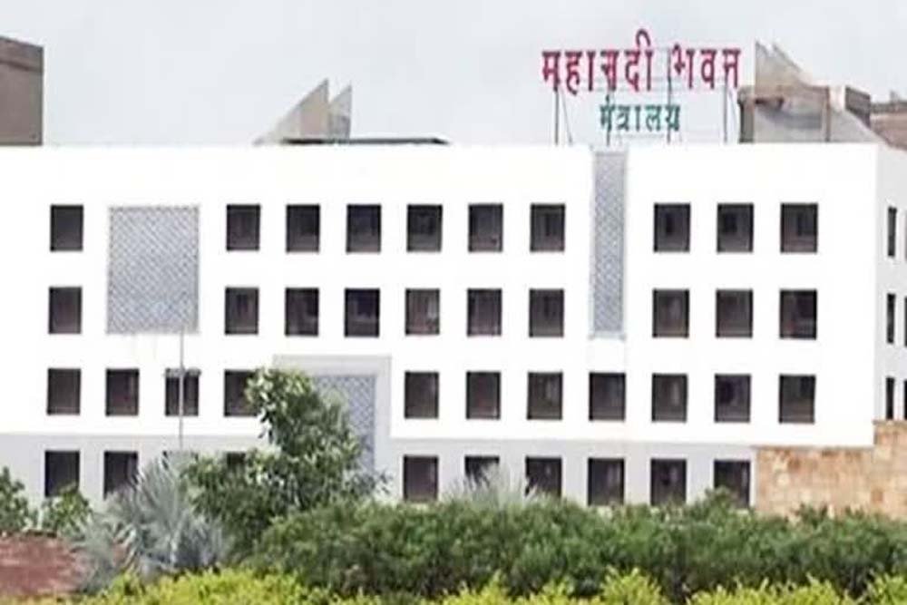 Mahanadi