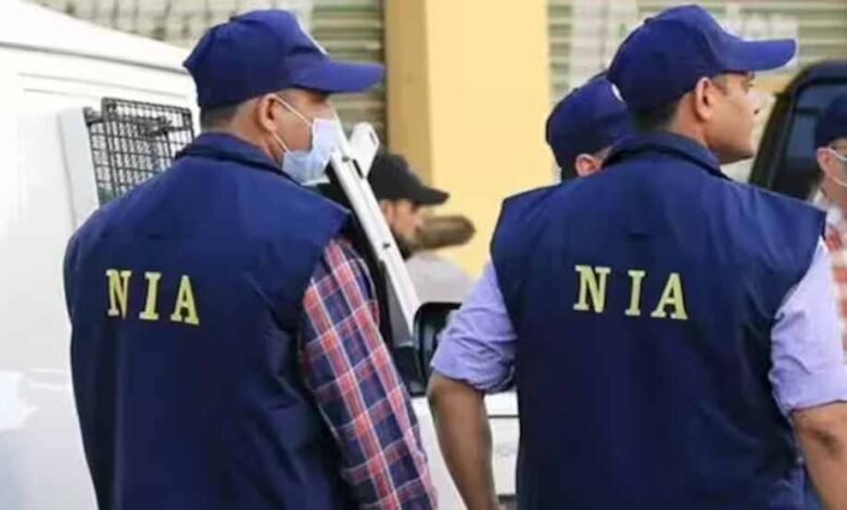 पाकिस्तान में बैठे आतंकी नजीर पर कसा शिकंजा, जम्मू की NIA कोर्ट का बड़ा एक्शन 10 NIA 3A46 2