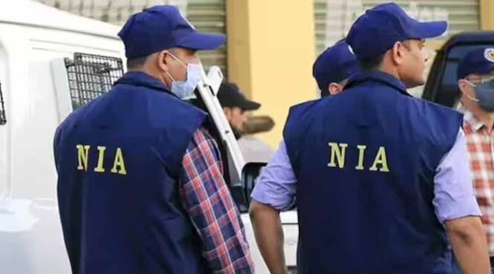 NIA 3A46 2
