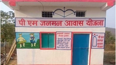 कच्ची झोपड़ी से पक्के घर तक, पीएम जनमन आवास ने बदली रोन्हू के परिवार की जिंदगी 4 Pm 2