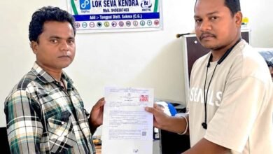 SEVA PORTAL