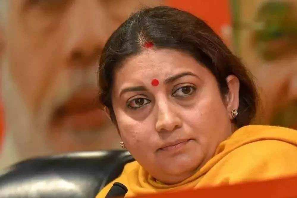 विधानसभा चुनाव 2028 की तैयारी में जुटी BJP, स्मृति ईरानी के छत्तीसगढ़ दौरे पर नजरें 1 Smriti Irani 24 3