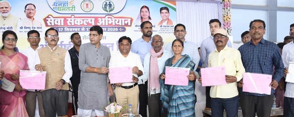 वरिष्ठजनों का अनुभव और संस्कार समाज की अमूल्य धरोहर - मंत्री टंक राम वर्मा 1 Tank 01