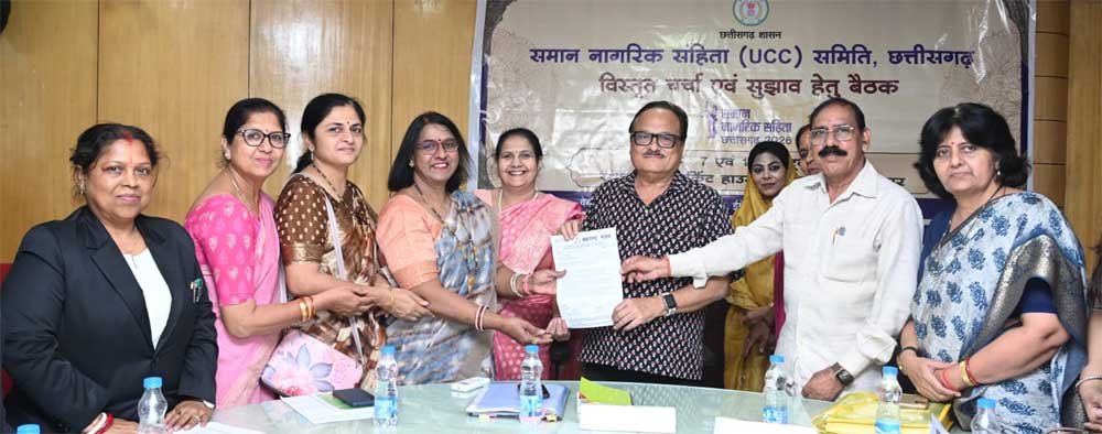 लिव-इन के पंजीयन, पैतृक संपत्ति में बराबरी और भरण-पोषण पर एक समान कानून की मांग 1 Uccc
