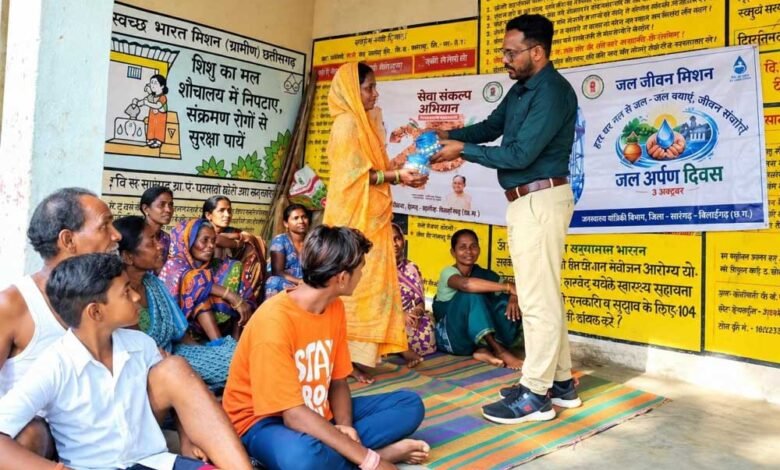 अमृतधारा: जब कोरापानी के आंगनों में मुसकराया ’जल जीवन’ 8 bank