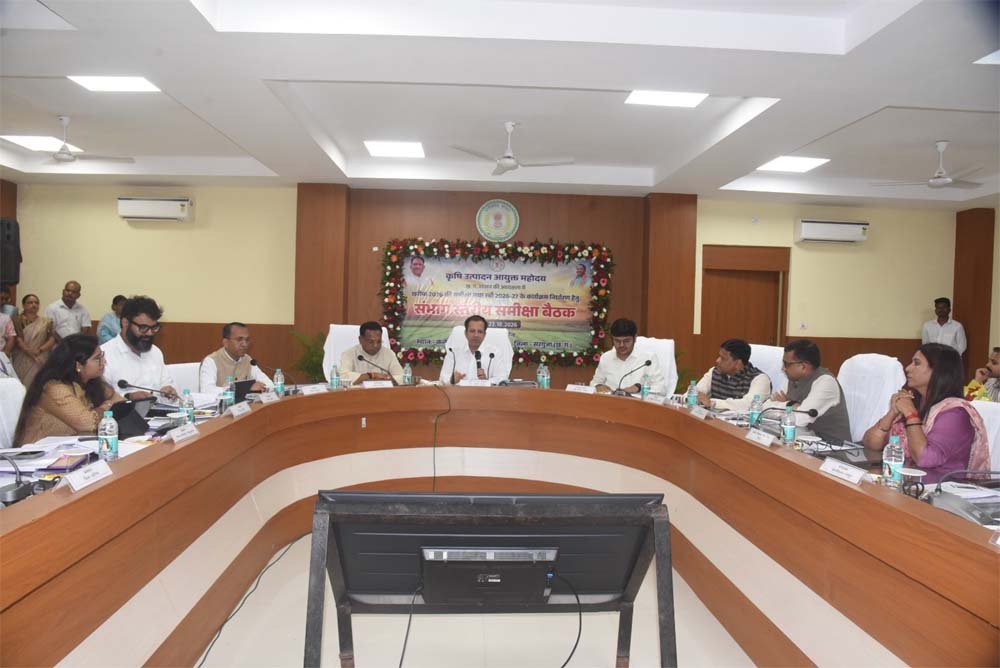कृषि उत्पादन आयुक्त की अध्यक्षता में कृषि एवं संबद्ध विभागों की संभागीय बैठक सम्पन्न 1 bethak2