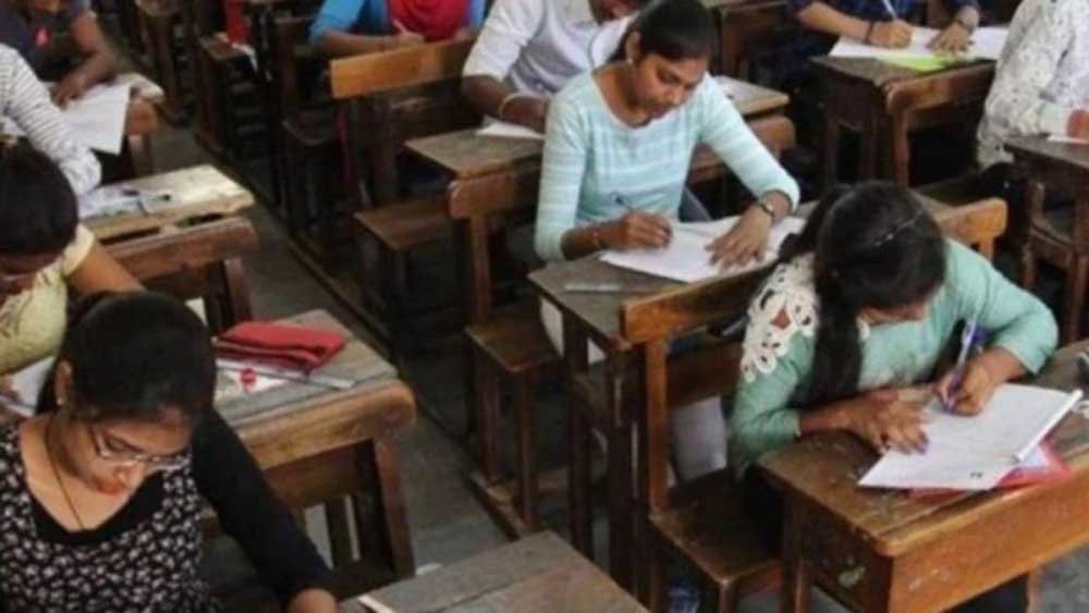 छत्तीसगढ़ बीपीटी प्रवेश: आवेदन की अंतिम तारीख बढ़ी, इच्छुक अभ्यर्थी 22 अक्टूबर तक भरें 1 bpt