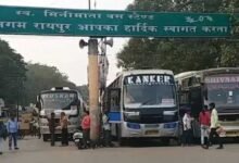 bus 2