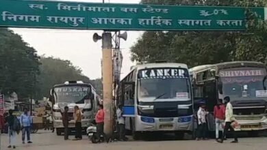 bus 2