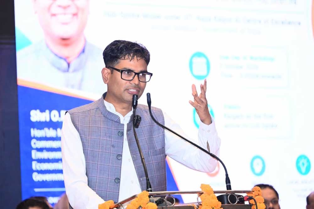 आईआईआईटी नया रायपुर के सहयोग से विकसित होगा एआई इकोसिस्टम, प्रतिभाशाली युवाओं को मिलेगा विशेषज्ञ मार्गदर्शन 1 cHODRY 03