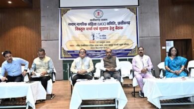 संभाग स्तरीय परामर्श बैठक में विभिन्न विषयों पर खुलकर हुई चर्चा, 30 अक्टूबर तक ऑनलाइन भी दे सकेंगे सुझाव 3 cg