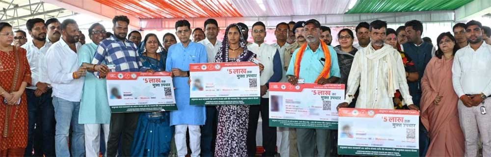 हितग्राहियों के चेहरे खिले, राजस्व मंत्री टंकराम वर्मा ने बांटी सामग्री व प्रमाण पत्र 1 chabi02 1