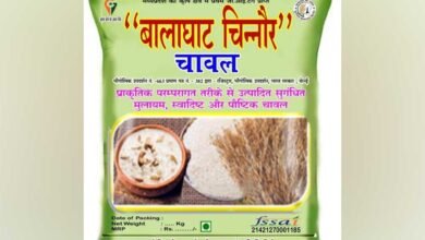 भारत मंडपम में महका बालाघाट का चिन्नौर चावल अंतर्राष्ट्रीय सम्मेलन में मिला भव्य मंच 4 chawal