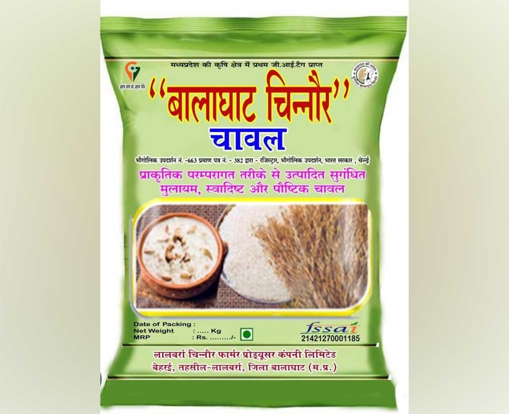 भारत मंडपम में महका बालाघाट का चिन्नौर चावल अंतर्राष्ट्रीय सम्मेलन में मिला भव्य मंच 1 chawal