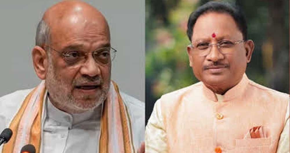 चक्रवात ‘अर्नब’ को लेकर केंद्रीय गृह मंत्री अमित शाह ने मुख्यमंत्री विष्णु देव साय से की चर्चा, प्रदेश की स्थिति की ली जानकारी 1 chkra 02