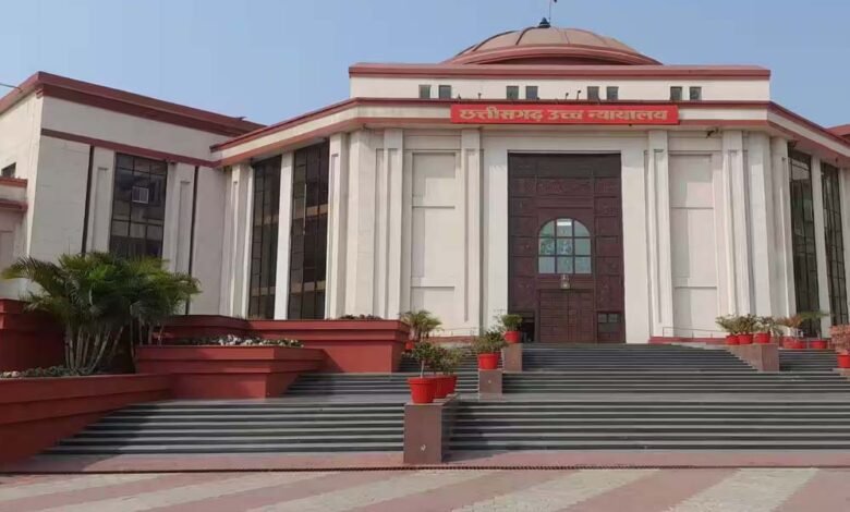 court Bilaspur High A 37 5 94