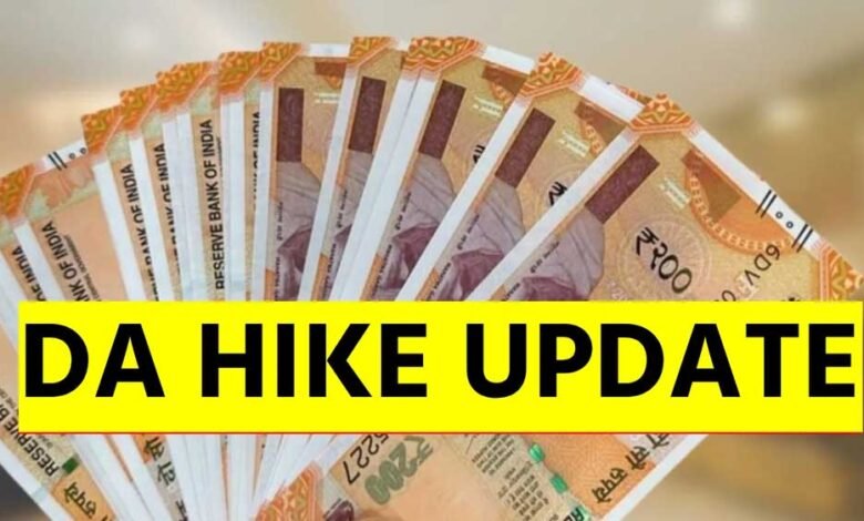 da hike 97 5 1