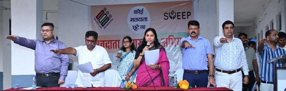 सारंगढ़ के महाविद्यालय में गुंजा ‘कोई मतदाता छूटे ना’ का संदेश 1 dhaan