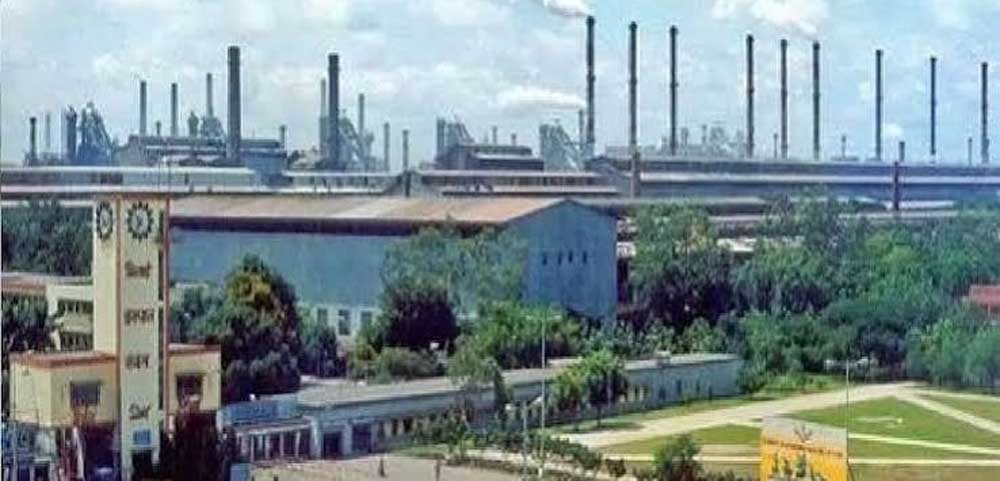 भिलाई इस्पात संयंत्र को बेचने की योजना संबंधी खबरें असत्य एवं भ्रामक 1 ispay