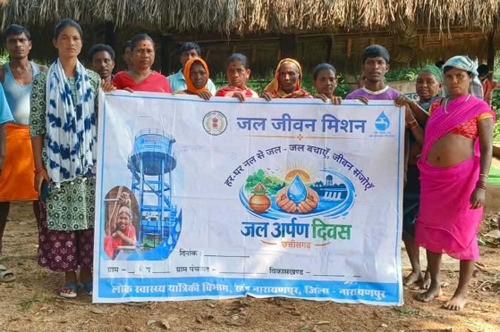 गाँव कचोरा में जल जीवन मिशन ने ग्रामीणों के जीवन में सरकार ने लाई खुशहाली 1 jal1