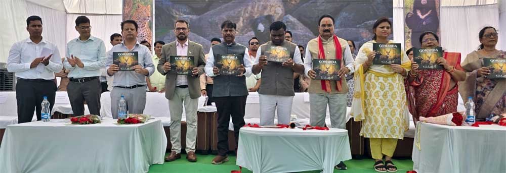 कांकेर में राज्य स्तरीय वन्यप्राणी संरक्षण सप्ताह का समापन, उत्कृष्ट कार्य करने वाले वनकर्मी सम्मानित 1 kEDAR 01 1