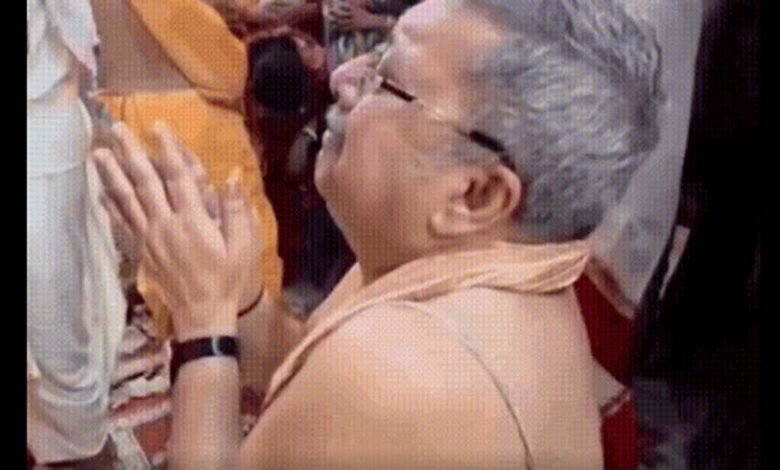 kalyan