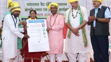 पारंपरिक चिकित्सा ज्ञान का होगा दस्तावेजीकरण, औषधीय पौधों के संरक्षण और संवर्धन पर जोर 2 kedar2