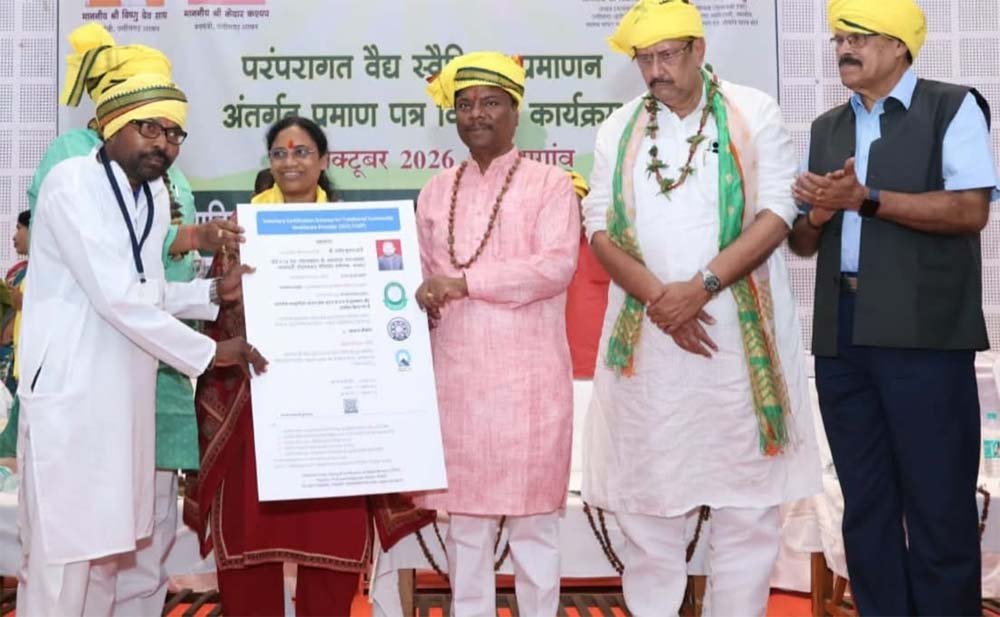 पारंपरिक चिकित्सा ज्ञान का होगा दस्तावेजीकरण, औषधीय पौधों के संरक्षण और संवर्धन पर जोर 1 kedar2