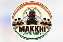 makhi2