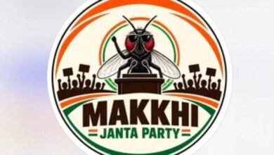 makhi2