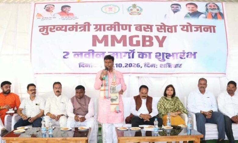 मुख्यमंत्री ग्रामीण बस योजना : कांकेर में दो नए मार्गों पर बस सेवा शुरू, दूरस्थ गांवों को मिलेगी परिवहन सुविधा 10 mmgby