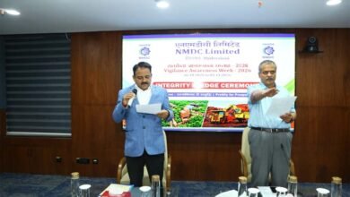 एनएमडीसी में सतर्कता जागरूकता सप्ताह 2026 का आयोजन 2 nmdc