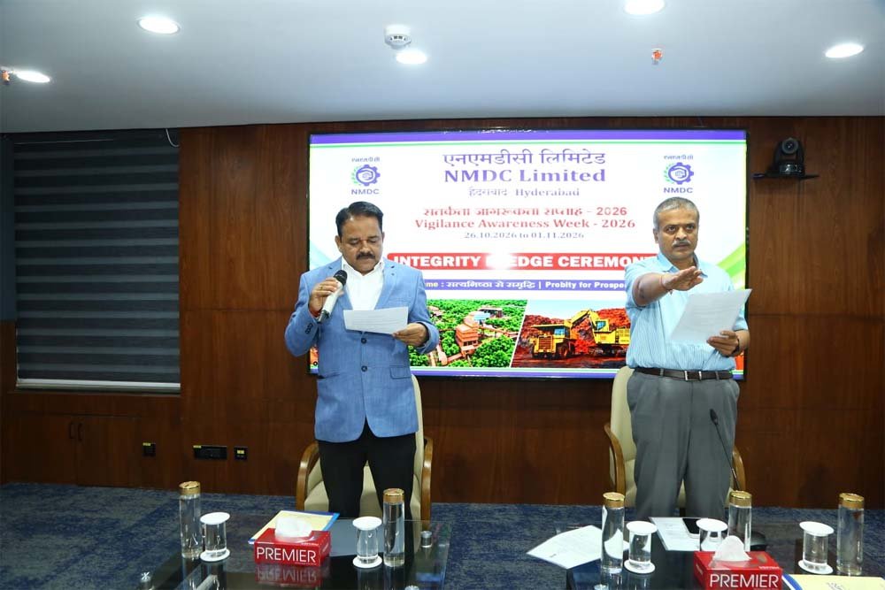 एनएमडीसी में सतर्कता जागरूकता सप्ताह 2026 का आयोजन 1 nmdc